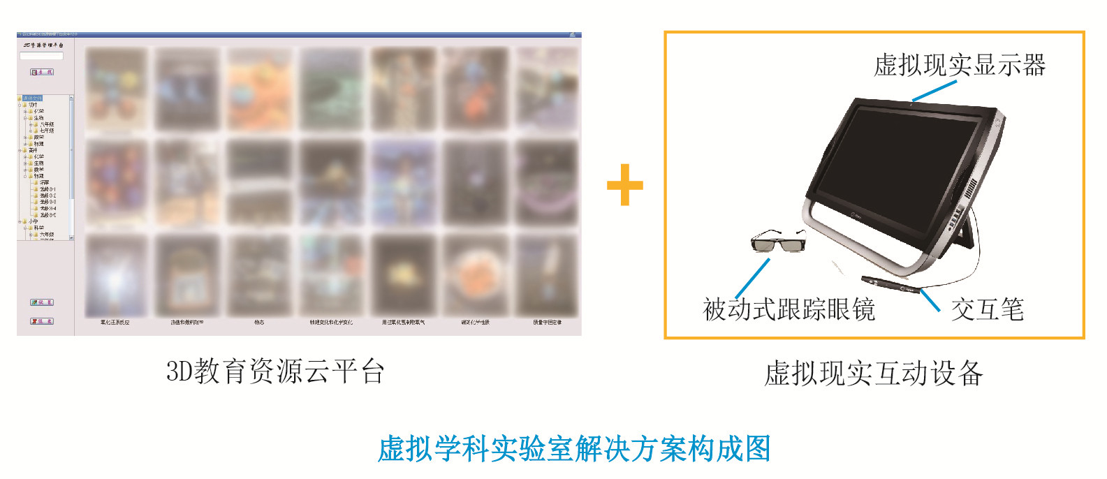 1_副本1.jpg