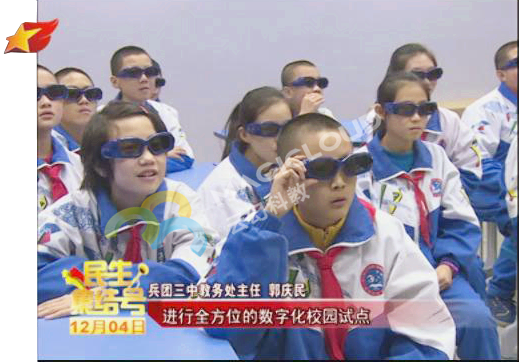 8_副本.png