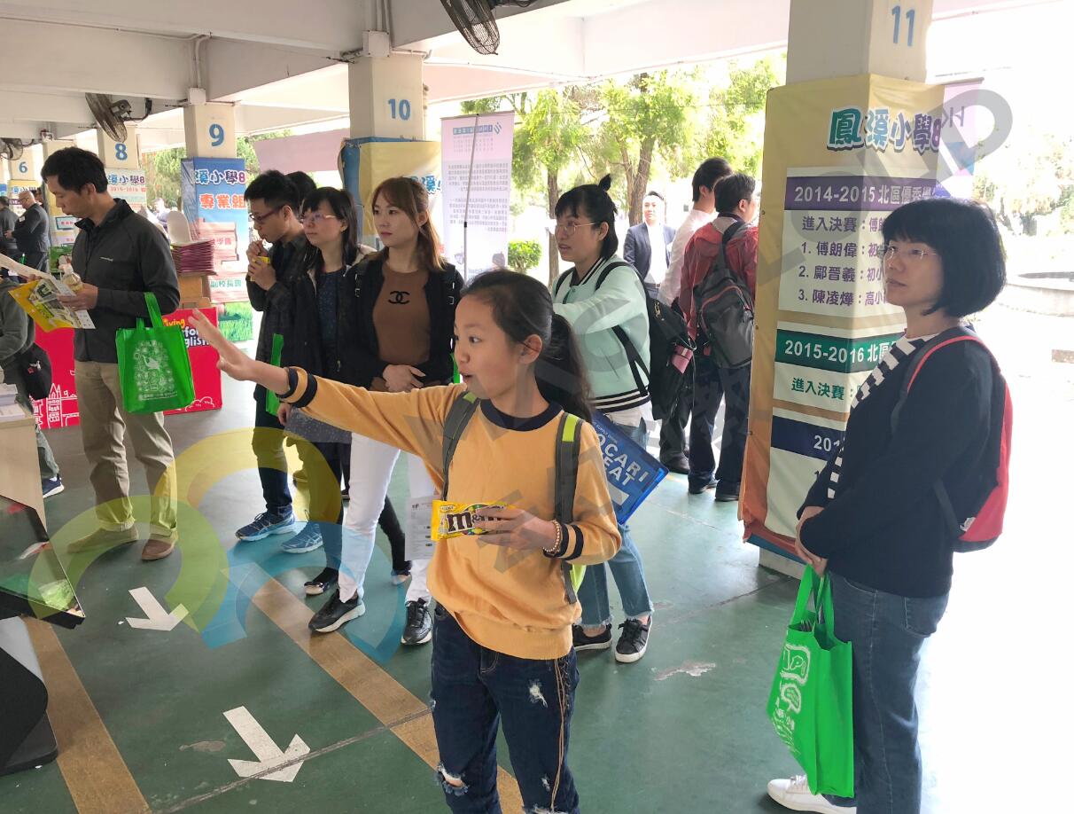 QQ截圖20180329195315.jpg
