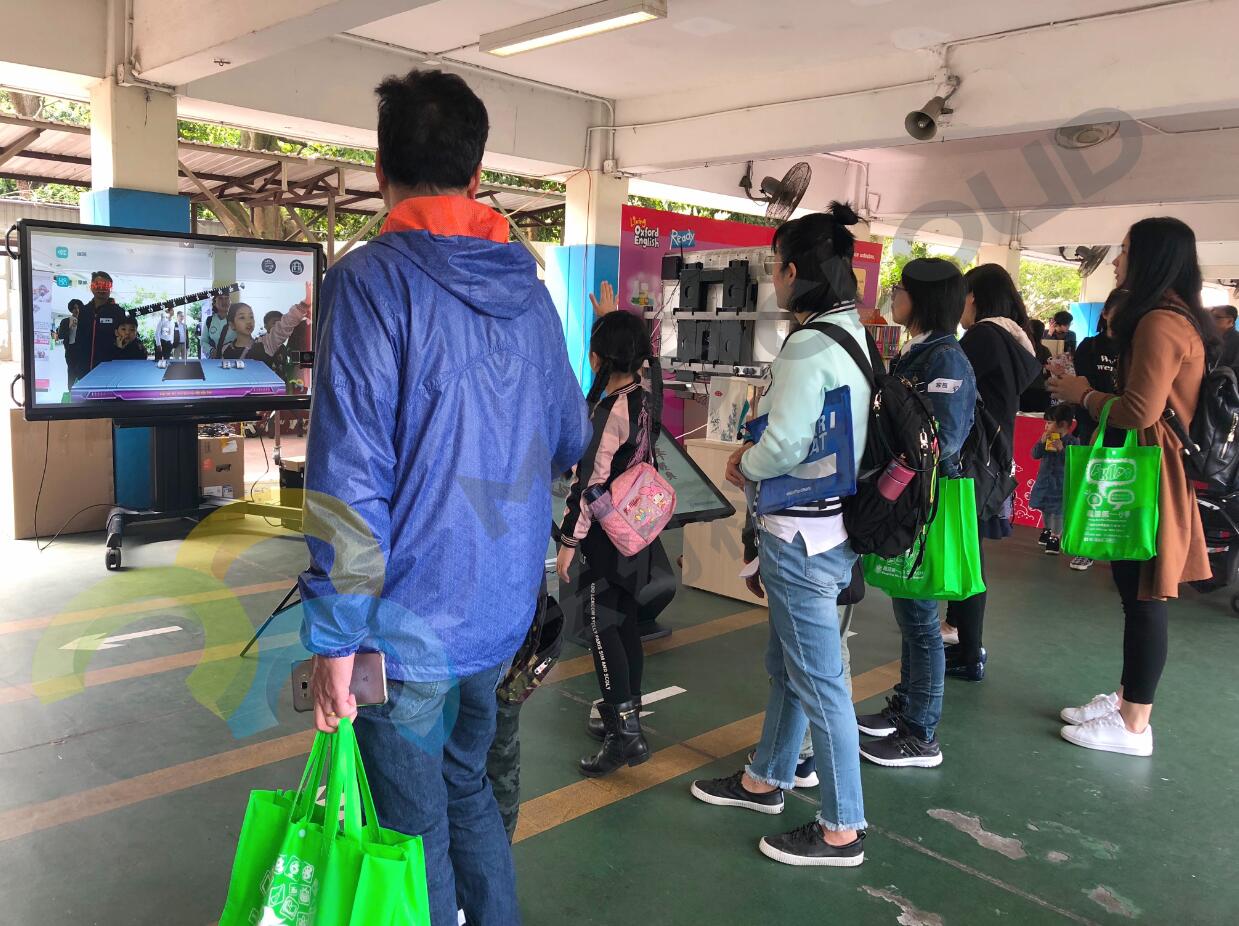 QQ截圖20180329195343.jpg