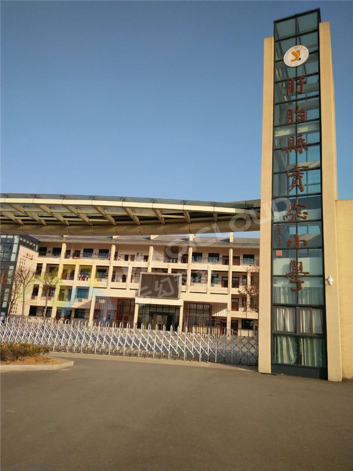 江蘇省淮安市盱眙縣實(shí)驗小學(xué)1_副本.jpg