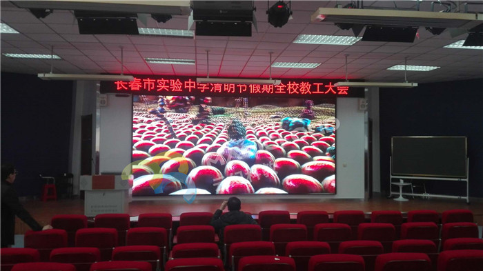 吉林省長(cháng)春市實(shí)驗中學(xué)1_副本.jpg