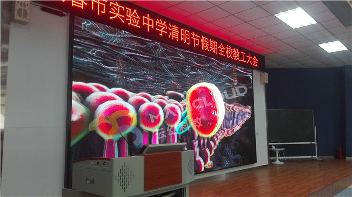 吉林省長(cháng)春市實(shí)驗中學(xué)2_副本.jpg
