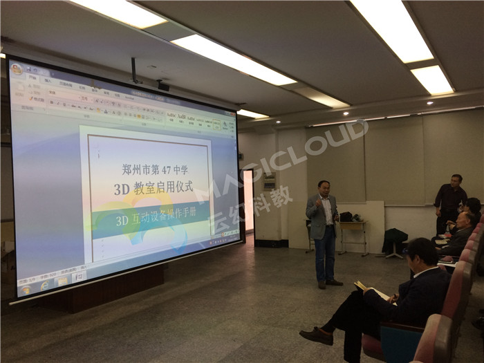 河南鄭州47中學(xué)IMG_6361_副本.jpg