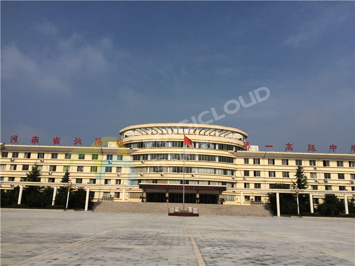 河南駐馬店泌陽(yáng)第一高級中學(xué)1_副本.jpg