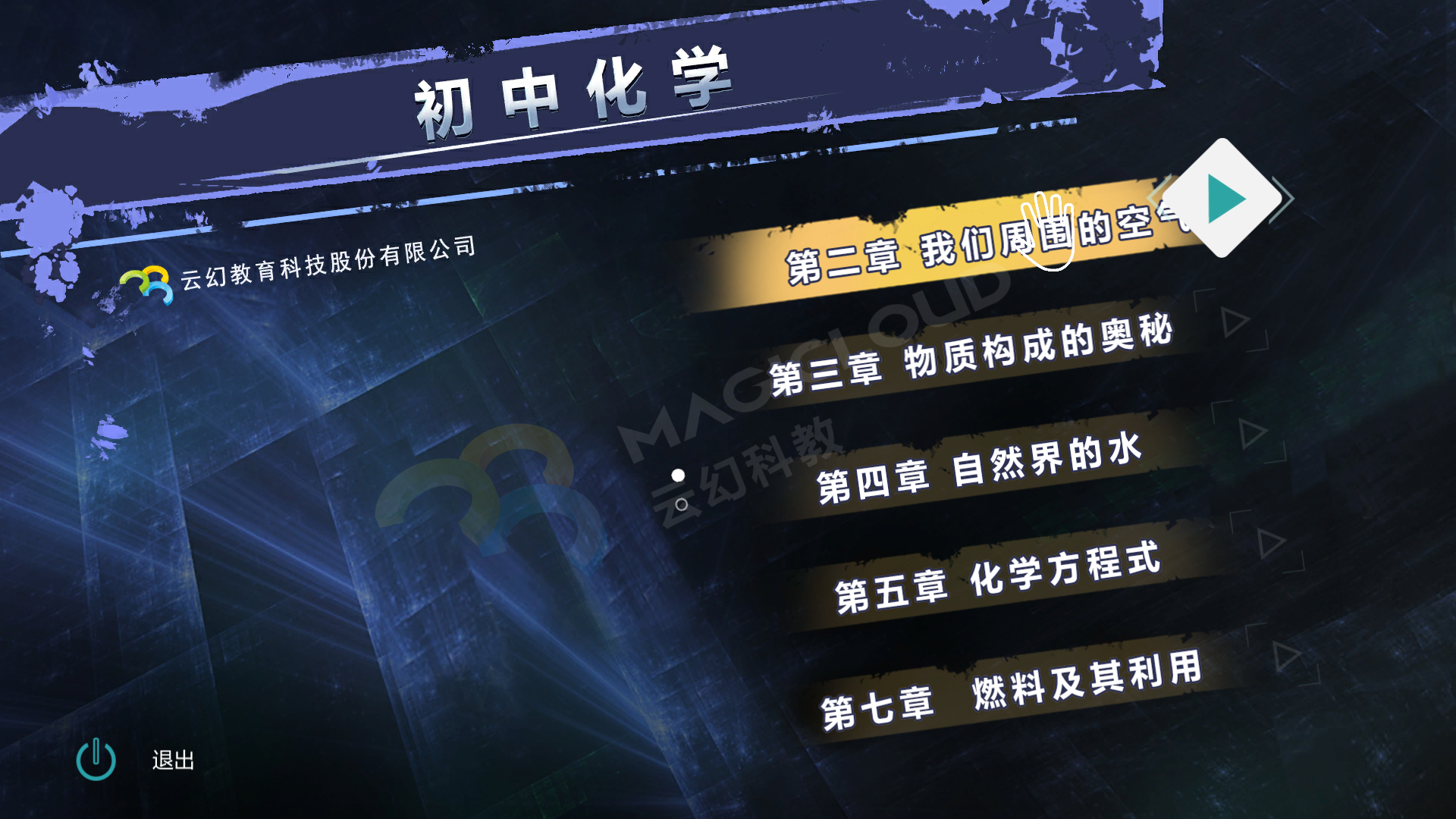 2_副本.png