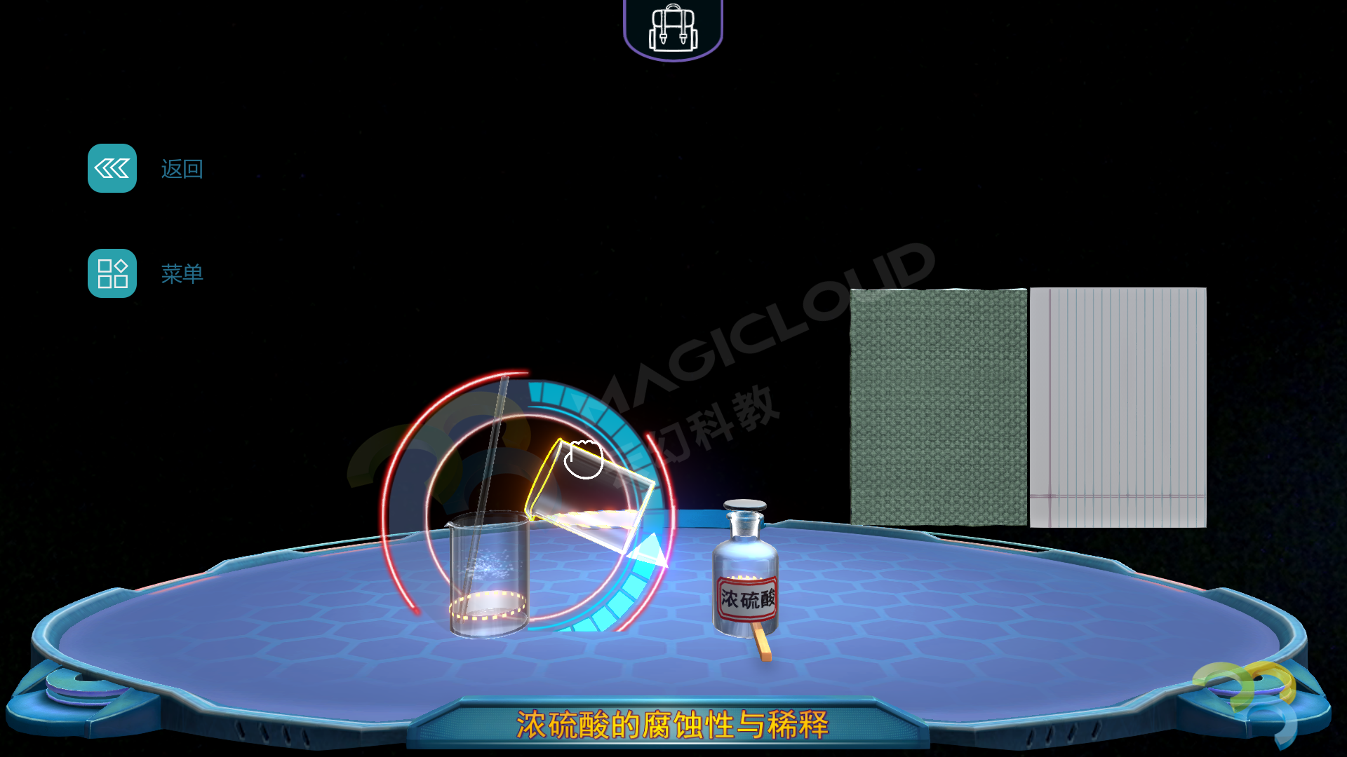 4_副本.png