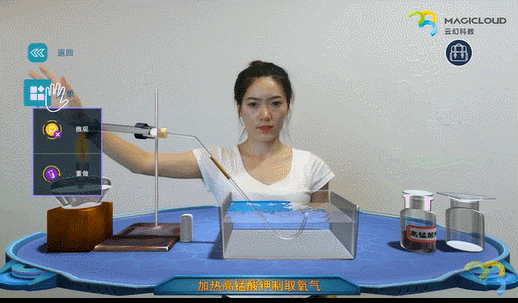 GIF3.gif