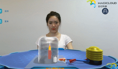 GIF5.gif