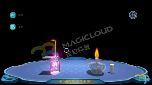 5_副本.png