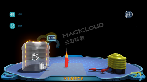 2_副本.png