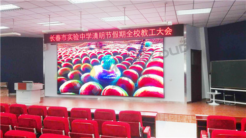 吉林省長(cháng)春市實(shí)驗中學(xué)_副本.jpg