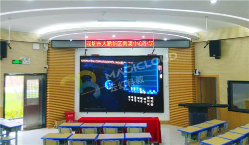 廣東省深圳市大鵬新區南澳中心小學(xué)_副本.jpg