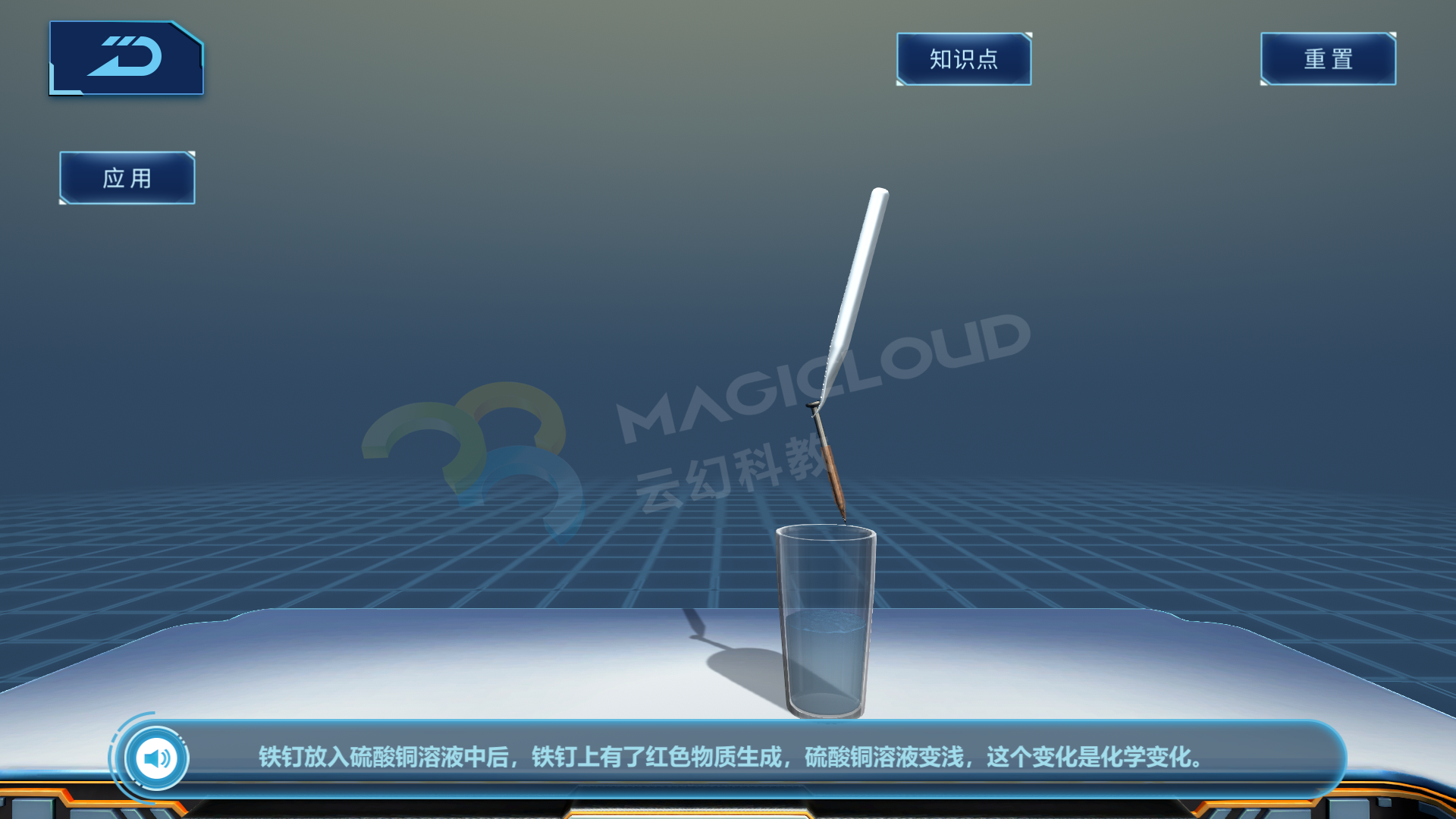 4_副本.png