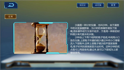 4_副本1.jpg