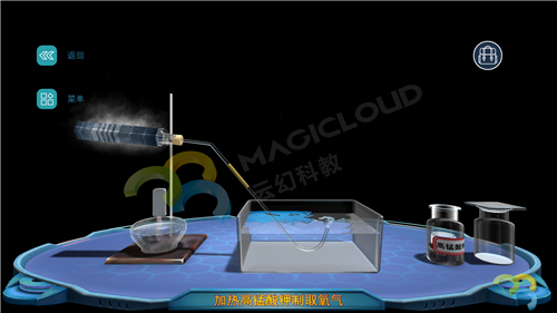 1查-熱毛巾檢測.png