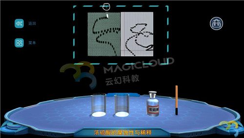 6_副本.jpg
