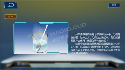 1_副本.png