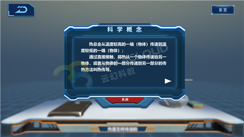 2_副本.png