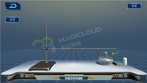 4_副本.png