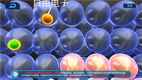 8_副本.png