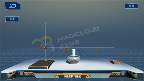 9_副本.png